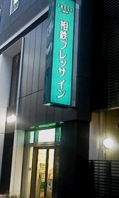 170603_0433~001.jpg