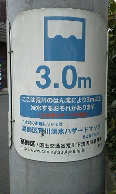 170803_1655~001.jpg