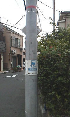170803_1655~002.jpg